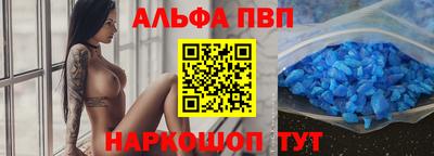 мдма Свободный