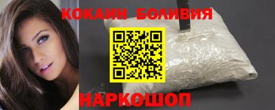 мдма Свободный