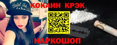 мдма Свободный