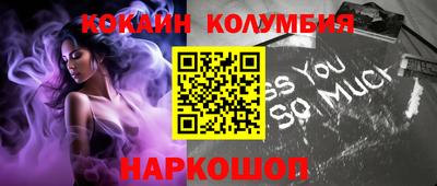 мдма Свободный