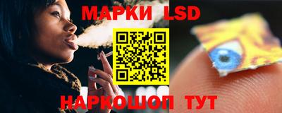 меф VHQ Севастополь