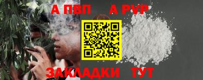 мдма Свободный