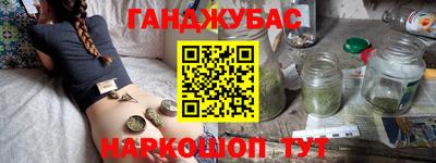 мдма Свободный