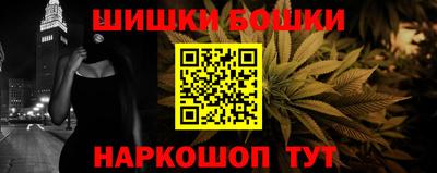 2c-b Северобайкальск