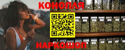 меф VHQ Севастополь