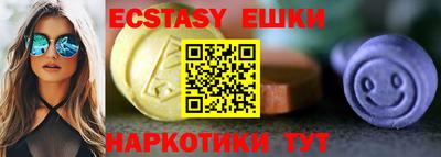 2c-b Северобайкальск