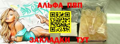2c-b Северобайкальск