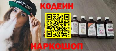 мдма Свободный