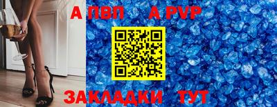 мдма Свободный