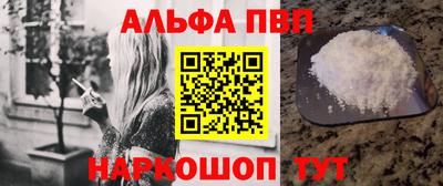 мдма Свободный