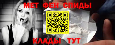 мдма Свободный