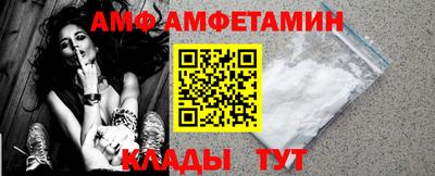 мдма Свободный