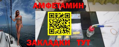 мдма Свободный