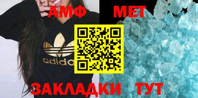 2c-b Северобайкальск