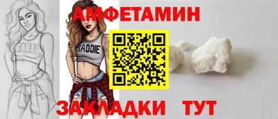 мдма Свободный