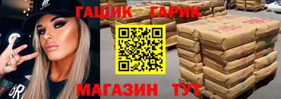 мдма Свободный