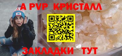 мдма Свободный