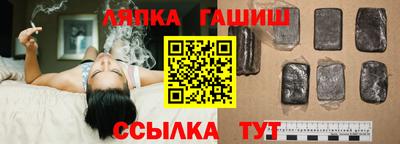 мдма Свободный