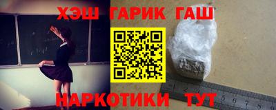 2c-b Северобайкальск
