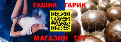 2c-b Северобайкальск