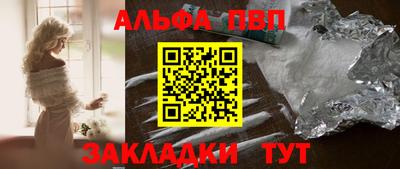 2c-b Северобайкальск