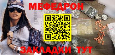 2c-b Северобайкальск